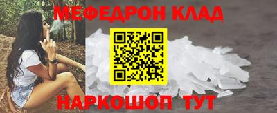 каннабис Малоярославец
