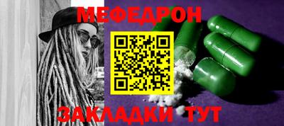 кокс Малгобек
