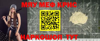 кокс Малгобек