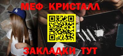 мдпв Мариинск