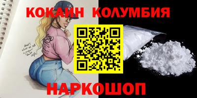 мдпв Мариинск