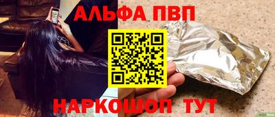 мдпв Мариинск
