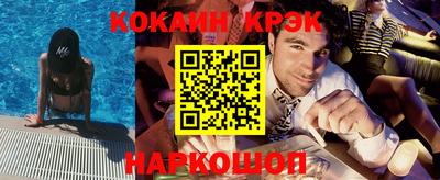 каннабис Малоярославец