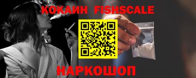 мдпв Мариинск