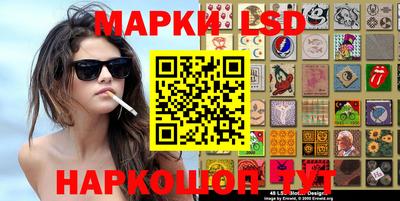 каннабис Малоярославец