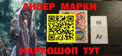 кокс Малгобек