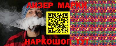 кокс Малгобек
