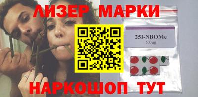 кокс Малгобек