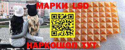 кокс Малгобек