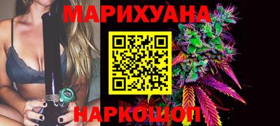 кокс Малгобек
