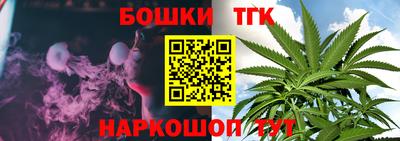 кокс Малгобек