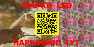 мдпв Мариинск