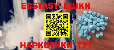 мдпв Мариинск