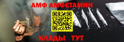 каннабис Малоярославец