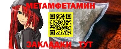 каннабис Малоярославец