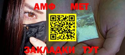 кокс Малгобек