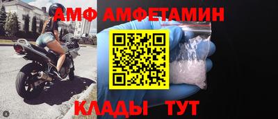 каннабис Малоярославец