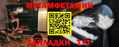 каннабис Малоярославец
