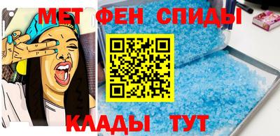 каннабис Малоярославец