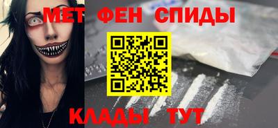 кокс Малгобек