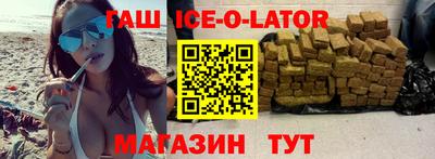 каннабис Малоярославец