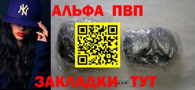 мдпв Мариинск