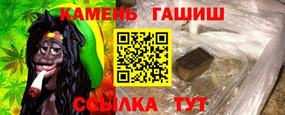 мдпв Мариинск