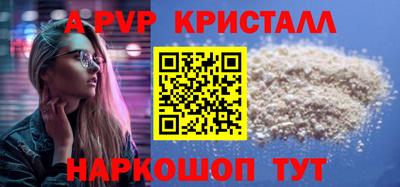 кокс Малгобек