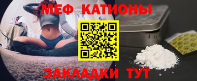 мдпв Мариинск