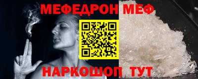 мдпв Мариинск