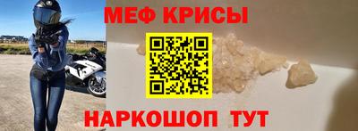каннабис Малоярославец