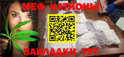 каннабис Малоярославец
