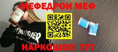 мдпв Мариинск
