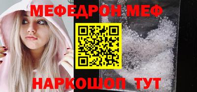 кокс Малгобек