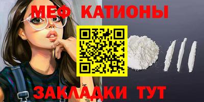 кокс Малгобек