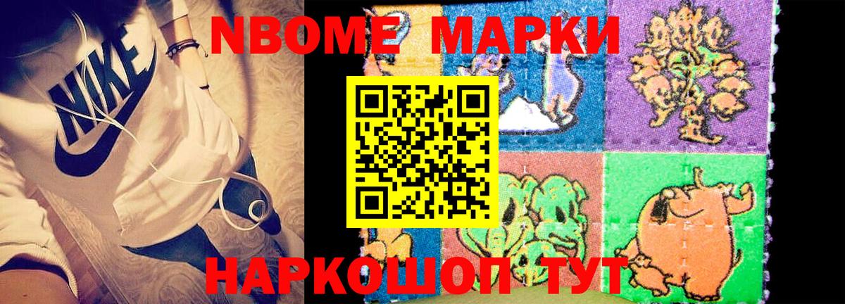 Лсд 25 экстази ecstasy  LSD-25 экстази ecstasy  Вход с VPN  блэк спрут сайт  Тольятти 